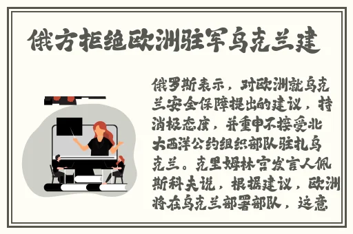 玉蒲团之我要免费看